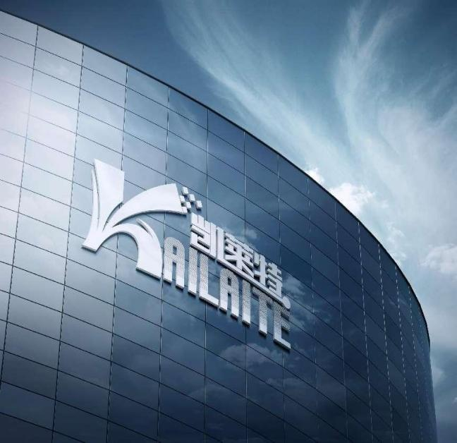 [Translate to english:] Portrait Geschäftsleitung